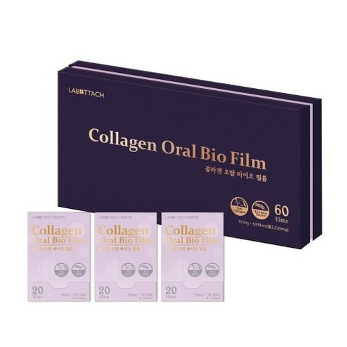 Collagen oral bio  màng sinh học  20p 1.84g 3ea
